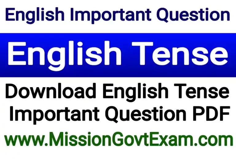 English Tense Important Question