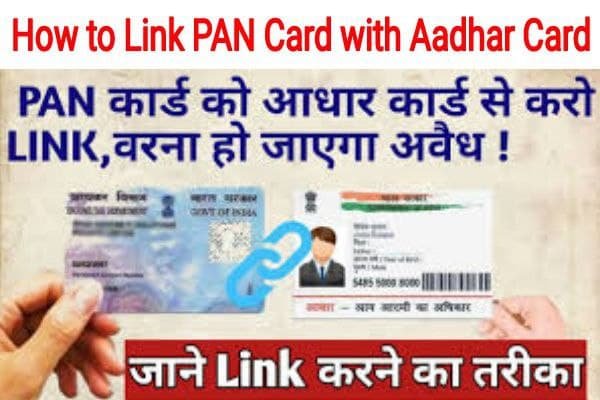 How to link PAN card with Aadhar card
