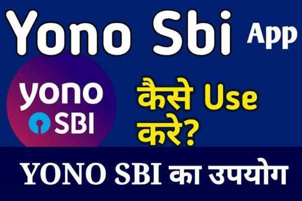 How To Register YONO SBI